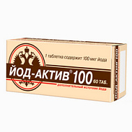 ЙОД-АКТИВ ТАБЛ. 100 МКГ №60