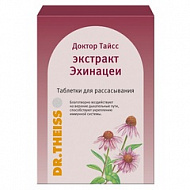 картинка ДОКТОР ТАЙСС ЭХИНАЦЕИ ЭКСТРАКТ ТАБ Д/РАССАСЫВАНИЯ №24 ДОКТОР ТАЙСС ЭХИНАЦЕИ ЭКСТРАКТ ТАБ Д/РАССАСЫВАНИЯ №24 купить за 250 руб. руб. - интернет-аптека «Фиалка». Санкт-Петербург. фото смотреть купить заказать цена