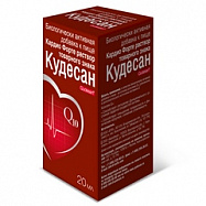 картинка КУДЕСАН ФОРТЕ ФЛ 20МЛ КУДЕСАН ФОРТЕ ФЛ 20МЛ купить за 620 руб. руб. - интернет-аптека «Фиалка». Санкт-Петербург. фото смотреть купить заказать цена