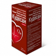 картинка КУДЕСАН ФОРТЕ ФЛ 20МЛ КУДЕСАН ФОРТЕ ФЛ 20МЛ купить за 615 руб. руб. - интернет-аптека «Фиалка». Санкт-Петербург. фото смотреть купить заказать цена