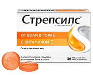 СТРЕПСИЛС ТАБ С ВИТАМИНОМ C №36