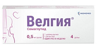 ВЕЛГИЯ 0,5МГ/ДОЗА 1,5МЛ ШПРИЦ-РУЧКА №1+5 ИГЛЫ