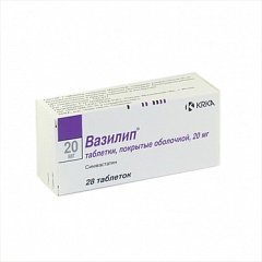 ВАЗИЛИП ТАБЛ. 20МГ №28