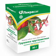 ГРУШАНКА КРУГЛОЛИСТНАЯ ТРАВА 30Г Ч/Н