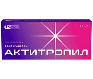 АКТИТРОПИЛ ТАБ 100МГ №30