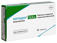 ВИПИДИЯ ТАБ 12,5МГ №28
