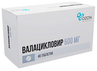 ВАЛАЦИКЛОВИР ТАБ 500МГ №40