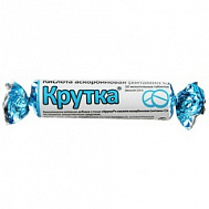 АСКОРБИНОВАЯ КИСЛОТА АСКОРБИНКА БЕЗ АРОМАТИЗАТОРА ТАБ 25МГ №10