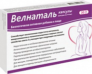 картинка ВЕЛНАТАЛЬ КАПС №30 ВЕЛНАТАЛЬ КАПС №30 купить за 950 руб. руб. - интернет-аптека «Фиалка». Санкт-Петербург. фото смотреть купить заказать цена