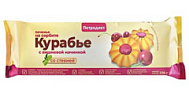 ПЕТРОДИЕТ ПЕЧЕНЬЕ КУРАБЬЕ С ВИШНЕВОЙ НАЧИНКОЙ НА СОРБИТЕ СО СТЕВИЕЙ 220Г