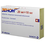 ЗЕНОН ТАБ П/О 20МГ+10МГ №30
