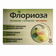 Флориоза пор 1,7 г саше №10