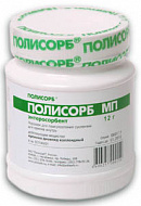ПОЛИСОРБ МП ПОР. 12 Г