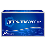 ДЕТРАЛЕКС ТАБ 500МГ №60