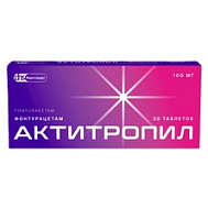 АКТИТРОПИЛ ТАБ 100МГ №30