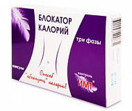 картинка БЛОКАТОР КАЛОРИЙ КАПС №40 БЛОКАТОР КАЛОРИЙ КАПС №40 купить за 240 руб. руб. - интернет-аптека «Фиалка». Санкт-Петербург. фото смотреть купить заказать цена