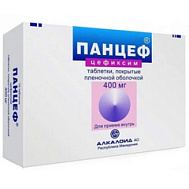 Панцеф, таб. п/о 400 мг №7