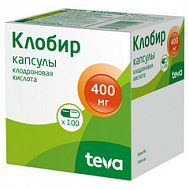 КЛОБИР КАПС 400МГ №100