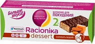 РАЦИОНИКА ДЕСЕРТ БАТОНЧИК КАРАМЕЛЬ-ОРЕХ 35Г №2