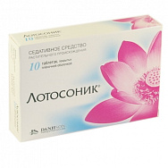 картинка ЛОТОСОНИК ТАБЛ. №10 ЛОТОСОНИК ТАБЛ. №10 купить за 205 руб. руб. - интернет-аптека «Фиалка». Санкт-Петербург. фото смотреть купить заказать цена