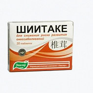 картинка ШИИТАКЕ ТАБЛ. №20 ШИИТАКЕ ТАБЛ. №20 купить за 493 руб. руб. - интернет-аптека «Фиалка». Санкт-Петербург. фото смотреть купить заказать цена