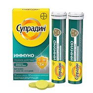 СУПРАДИН ИММУНО ТРОЙНОЕ ДЕЙСТВИЕ ТАБ ШИПУЧИЕ №30