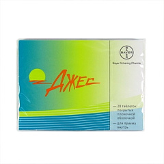 ДЖЕС ТАБ П/П/О №28