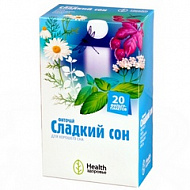 СБОР СЛАДКИЙ СОН Ф/П 2,0Г №20