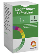 ЦЕФТАЗИДИМ ФЛ 1Г