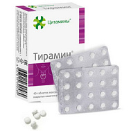 ТИРАМИН КЛАССИК ТАБ №40