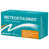 МЕТЕОСПАЗМИЛ КАПС №30