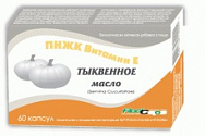 картинка ТЫКВЕННОЕ МАСЛО КАПС №60 ТЫКВЕННОЕ МАСЛО КАПС №60 купить за 165 руб. руб. - интернет-аптека «Фиалка». Санкт-Петербург. фото смотреть купить заказать цена