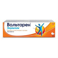 ВОЛЬТАРЕН ЭМУЛЬГЕЛЬ ГЕЛЬ 1% 50Г