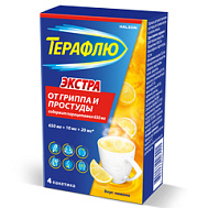 ТЕРАФЛЮ ЭКСТРА ЛИМОН ПАК №4