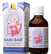 БАЮ-БАЙ КАПЛИ 50МЛ