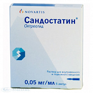 САНДОСТАТИН АМП. 0,05МГ/МЛ 1МЛ №5