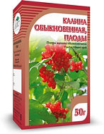 КАЛИНА ОБЫКНОВЕННАЯ ПЛОДЫ 50Г