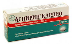 АСПИРИН КАРДИО ТАБ 100МГ №28