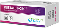 ПЛЕТАКС НОВО ТАБ 100МГ №60