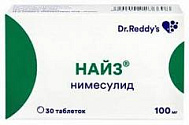 Найз, таб. 100 мг №30