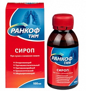 картинка РАНКОФ ТИМ СИРОП 100МЛ РАНКОФ ТИМ СИРОП 100МЛ купить за 380 руб. руб. - интернет-аптека «Фиалка». Санкт-Петербург. фото смотреть купить заказать цена