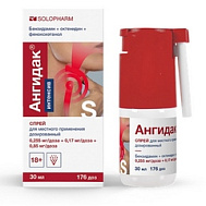 АНГИДАК ИНТЕНСИВ СПРЕЙ 0,255МГ+0,17МГ+0,85МГ/ДОЗА 30МЛ