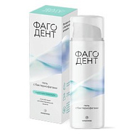 ФАГОДЕНТ ГЕЛЬ Д/ПОЛОСТИ РТА И ЗУБОВ 50МЛ