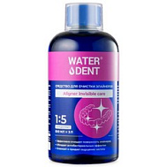 ВОТЕРДЕНТ СРЕДСТВО Д/ОЧИСТКИ ЭЛАЙНЕРОВ КОНЦ 1:5 500МЛ