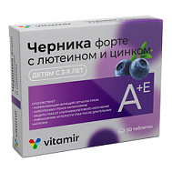 ЧЕРНИКА ФОРТЕ С ЛЮТЕИНОМ И ЦИНКОМ ВИТАМИР ТАБ №50