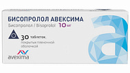 БИСОПРОЛОЛ ТАБ 10МГ №30