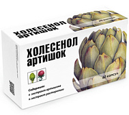 ХОЛЕСЕНОЛ АРТИШОК КАПС №60