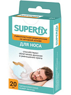 ПЛАСТЫРЬ СУПЕРФИКС Д/НОСА ОТ НАСМОРКА, ХРАПА НА НЕТКАНОЙ ОСНОВЕ 66*19ММ №20