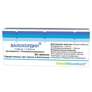 ВАЛОКОРДИН ТАБ №20
