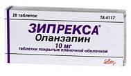 ЗИПРЕКСА ТБ П/ПЛЕН ОБ. 10МГ №28